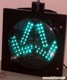 可变限速标志与太阳能LED交通信号灯 智慧交通的未来之光